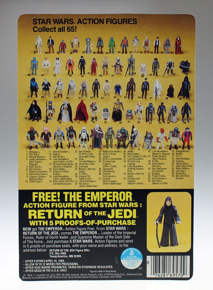 Princess Leia Organa (Boushh Disguise) sold