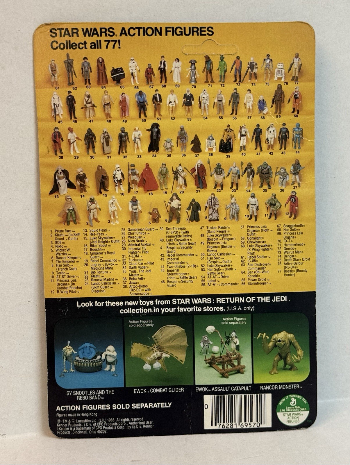 Princess Leia Organa (In Combat Poncho) sold