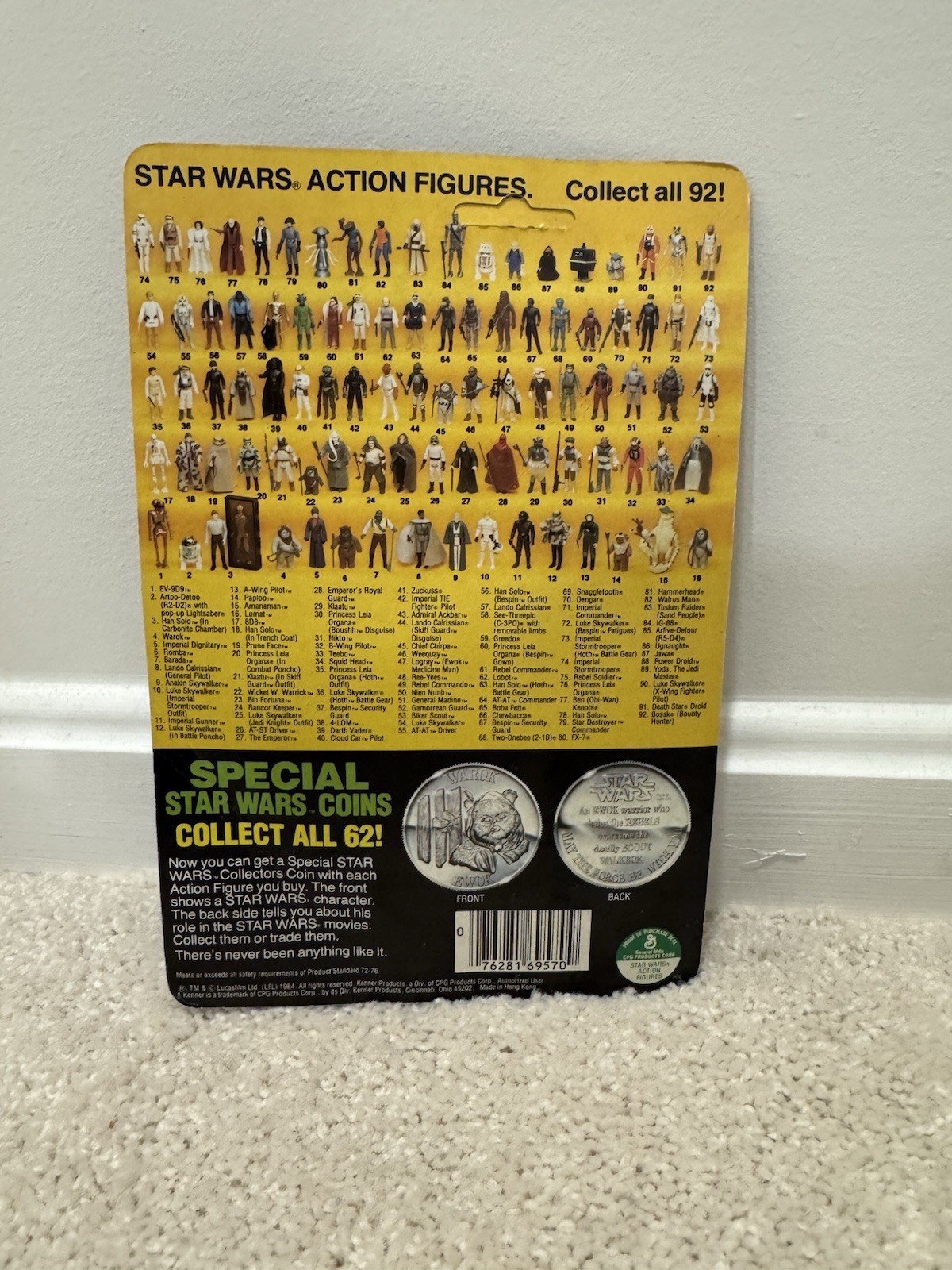 Princess Leia Organa (In Combat Poncho) sold