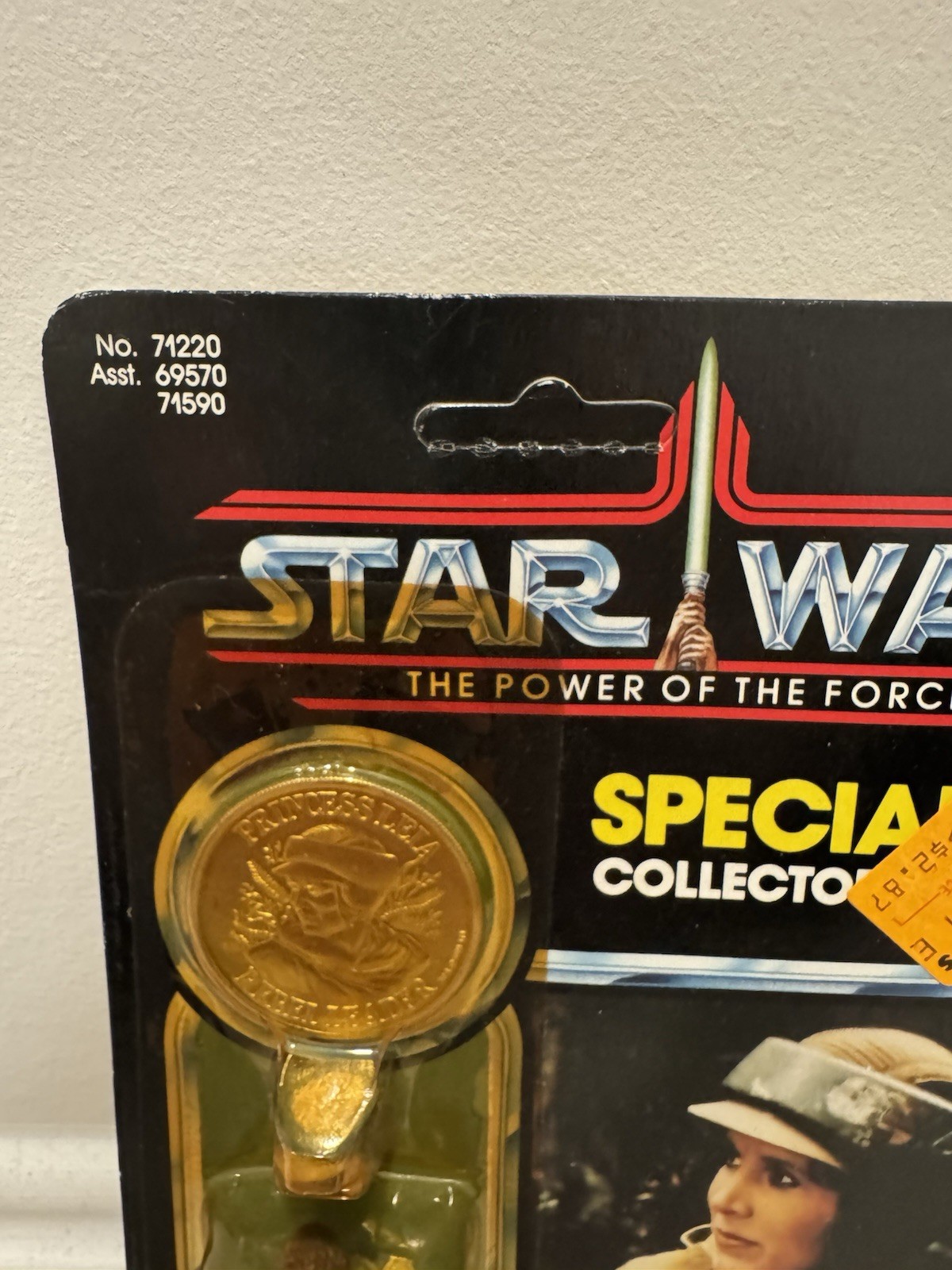 Princess Leia Organa (In Combat Poncho) sold