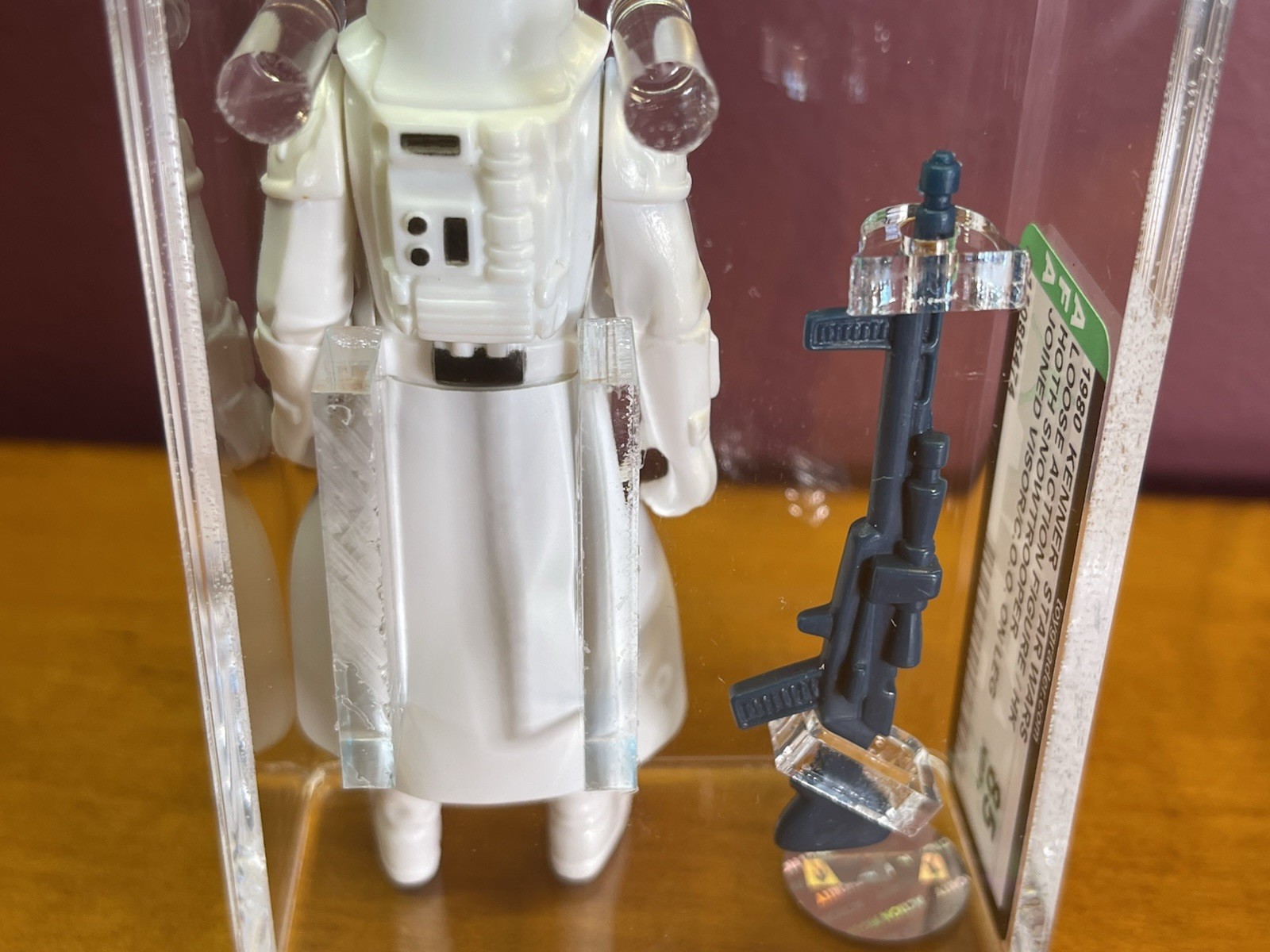 Imperial Stormtrooper (Hoth Battle Gear) - Snowtrooper sold