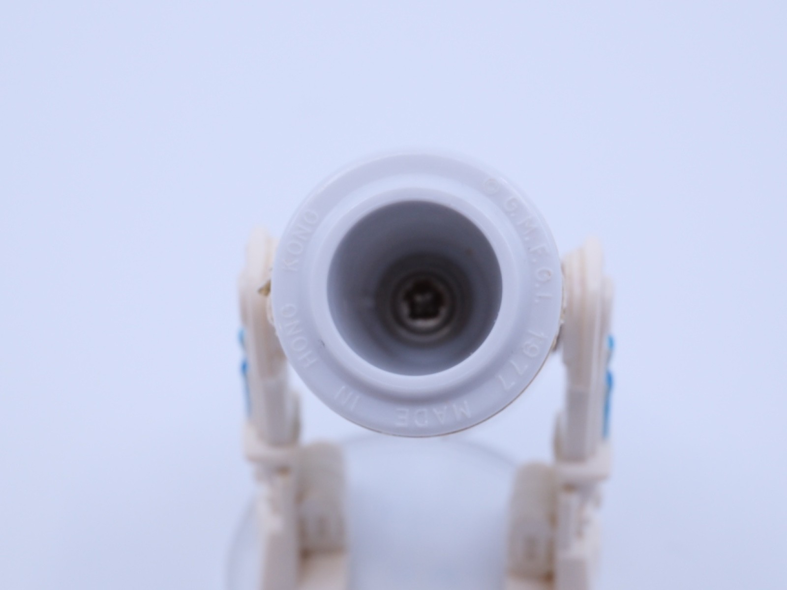 R2-D2 (Artoo-Detoo) (with Sensorscope) sold