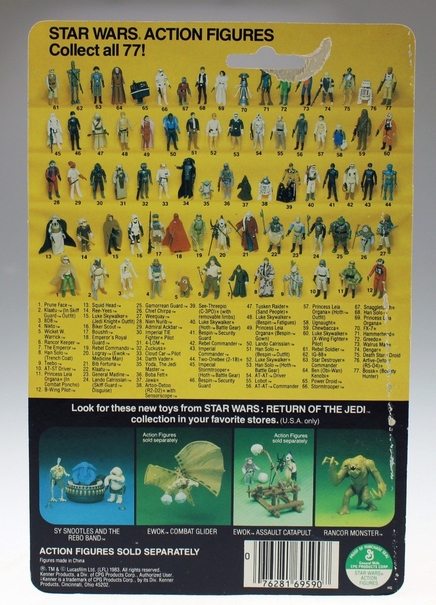 Imperial TIE Fighter Pilot sold