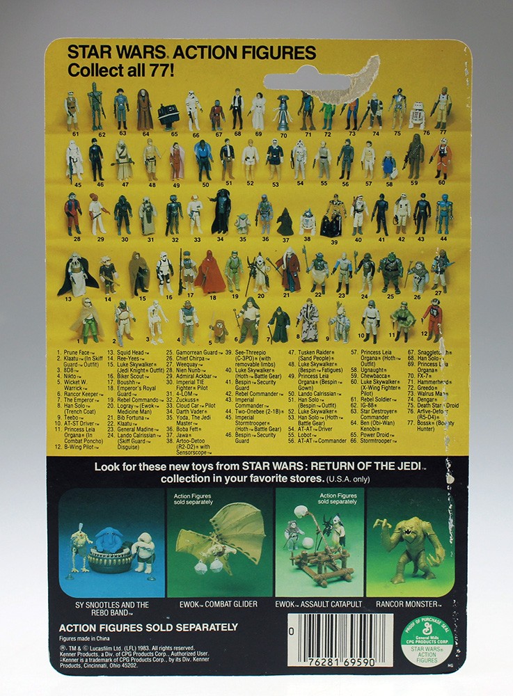 Imperial TIE Fighter Pilot sold