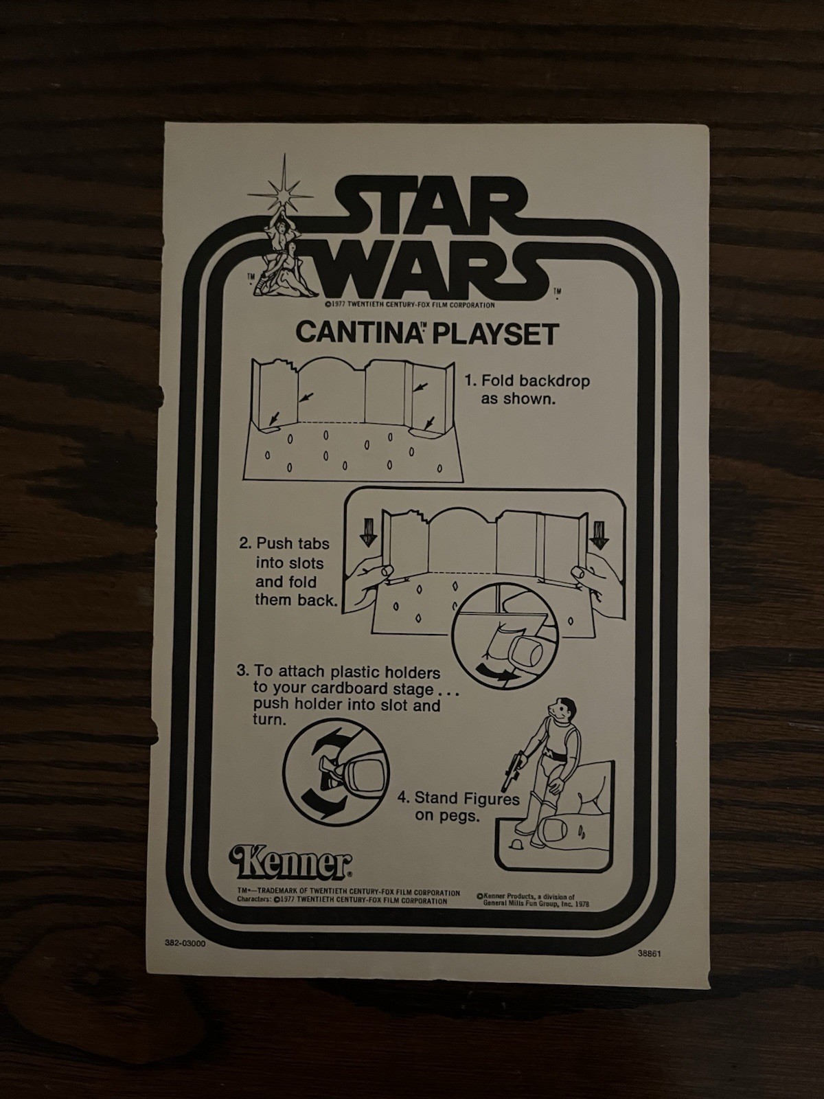 Cantina Adventure Set (Sears exclusive) sold