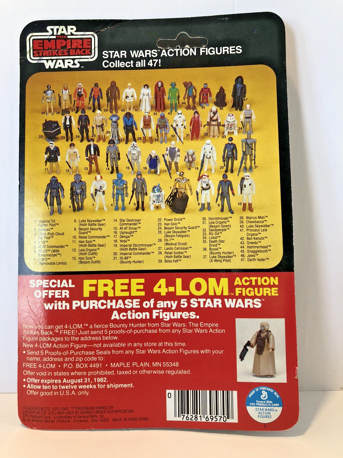 Imperial TIE Fighter Pilot sold