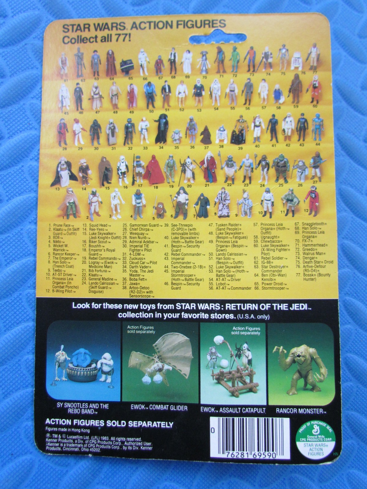 Imperial TIE Fighter Pilot sold