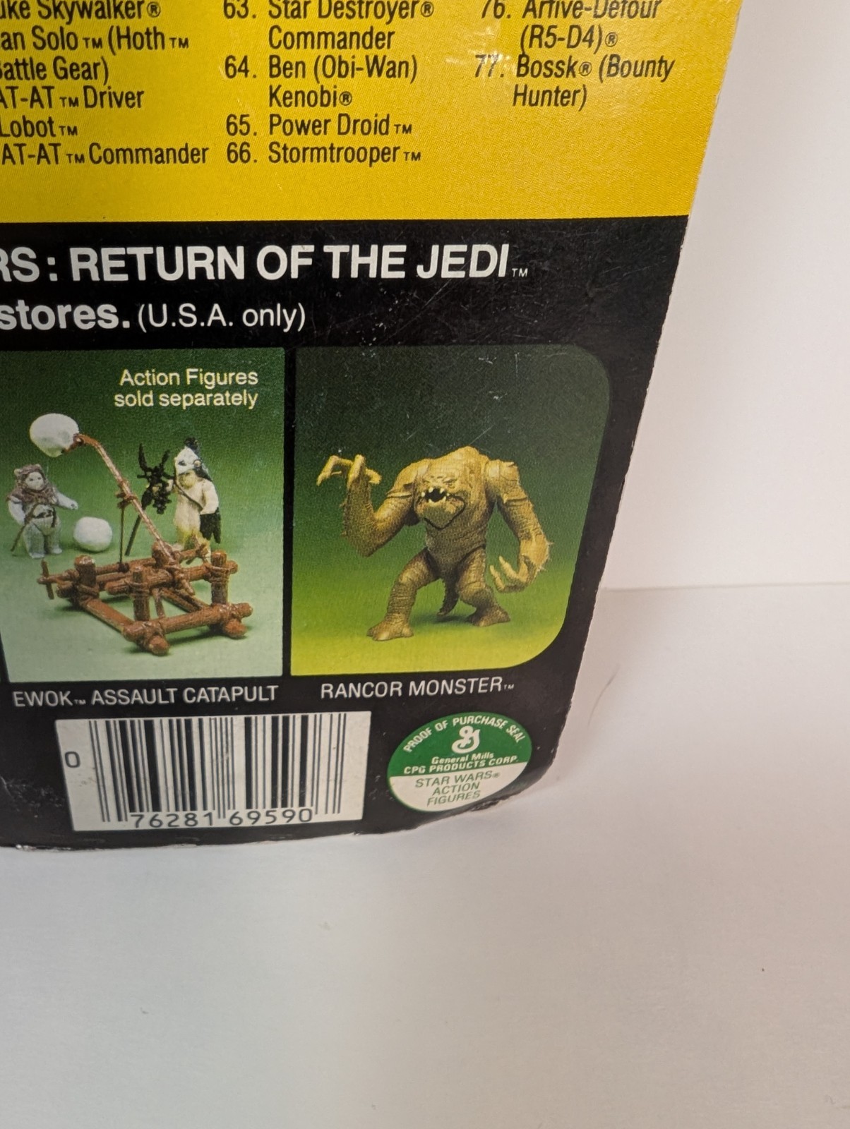 Rancor Keeper sold