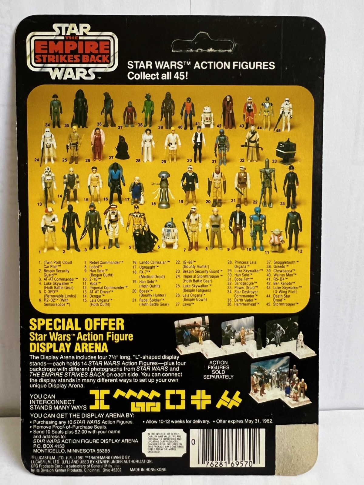 AT-AT Commander sold