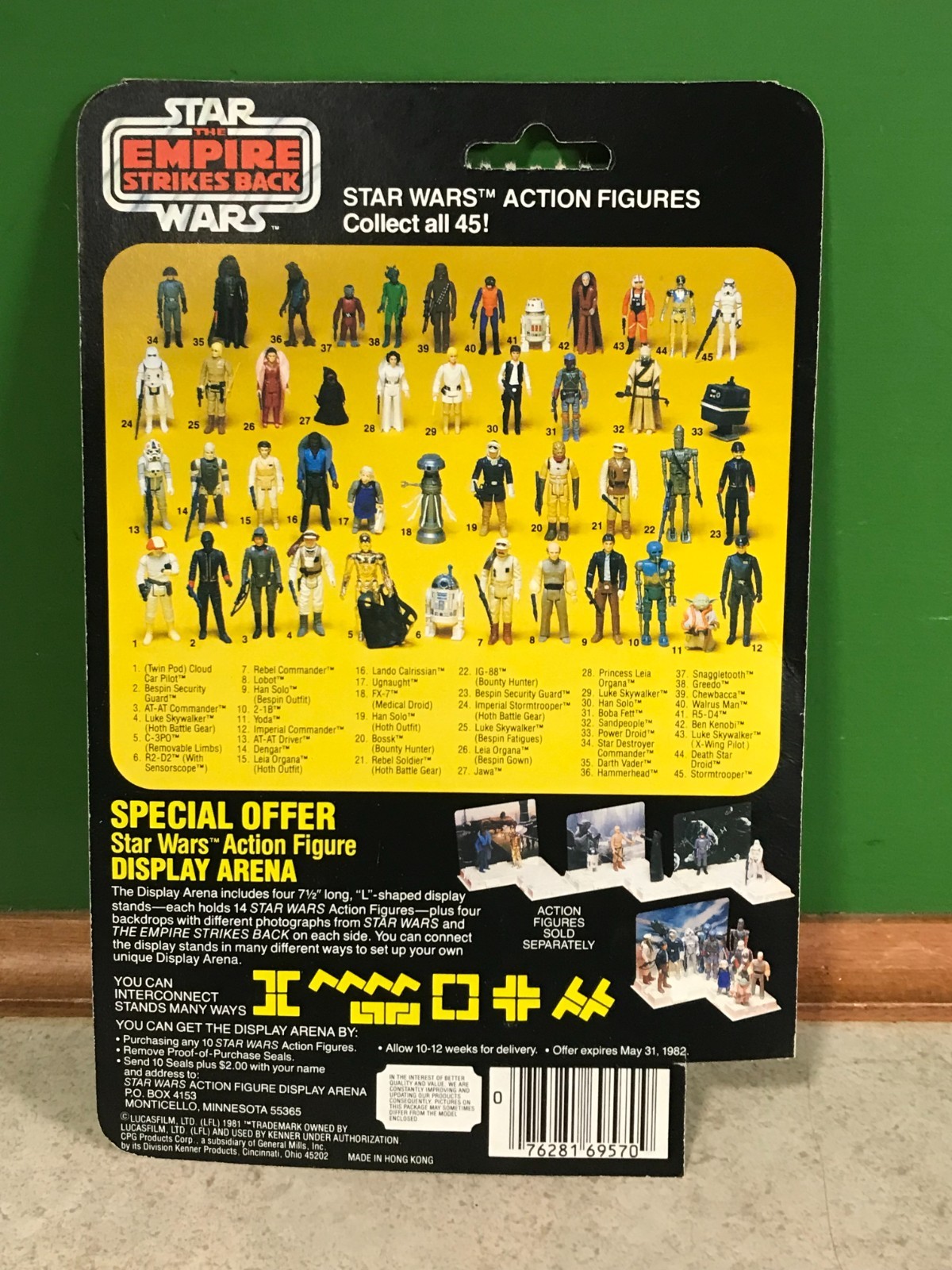 AT-AT Commander sold