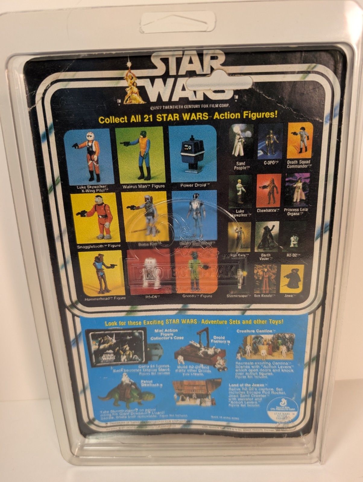 R5-D4 (Arfive-Defour) sold