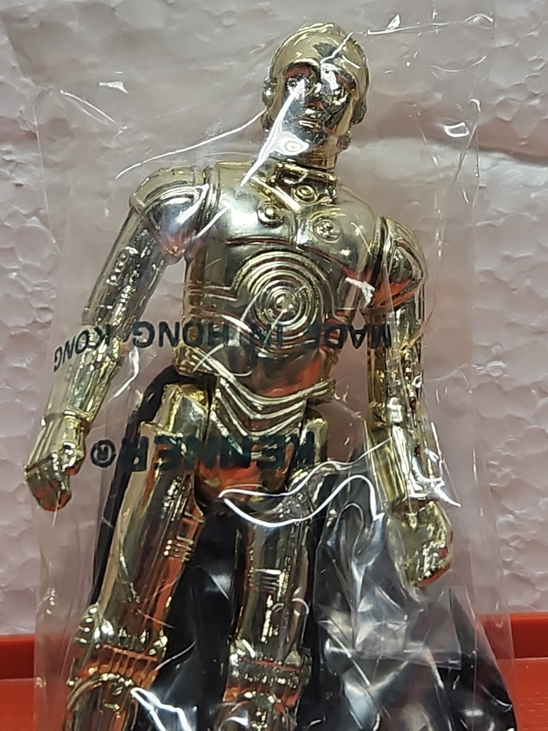 C-3PO (See-Threepio)  with removable limbs sold
