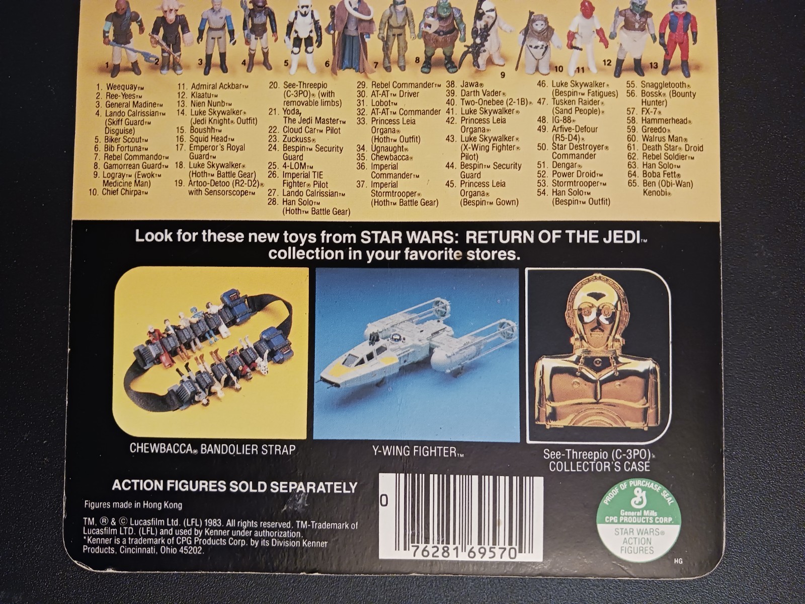 Logray (Ewok Medicine Man) sold