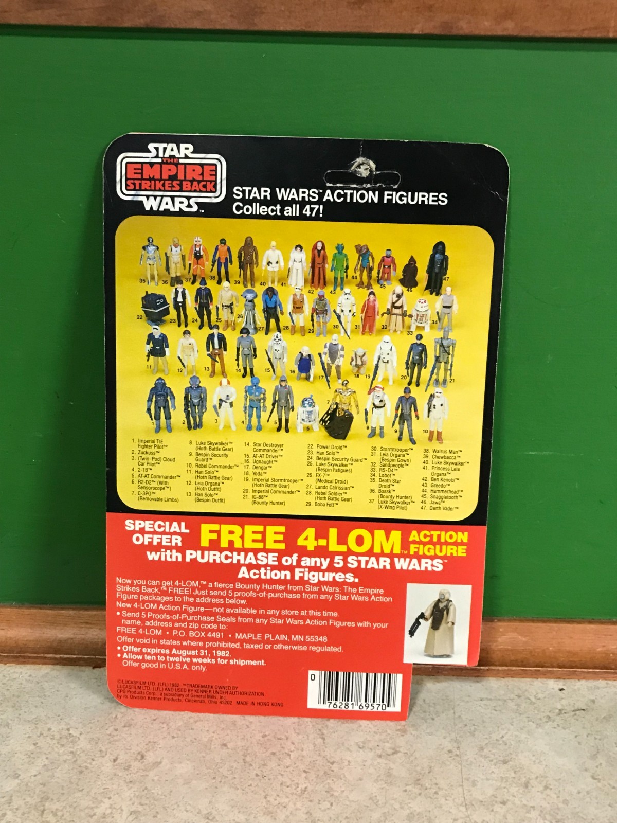 C-3PO (See-Threepio)  with removable limbs sold