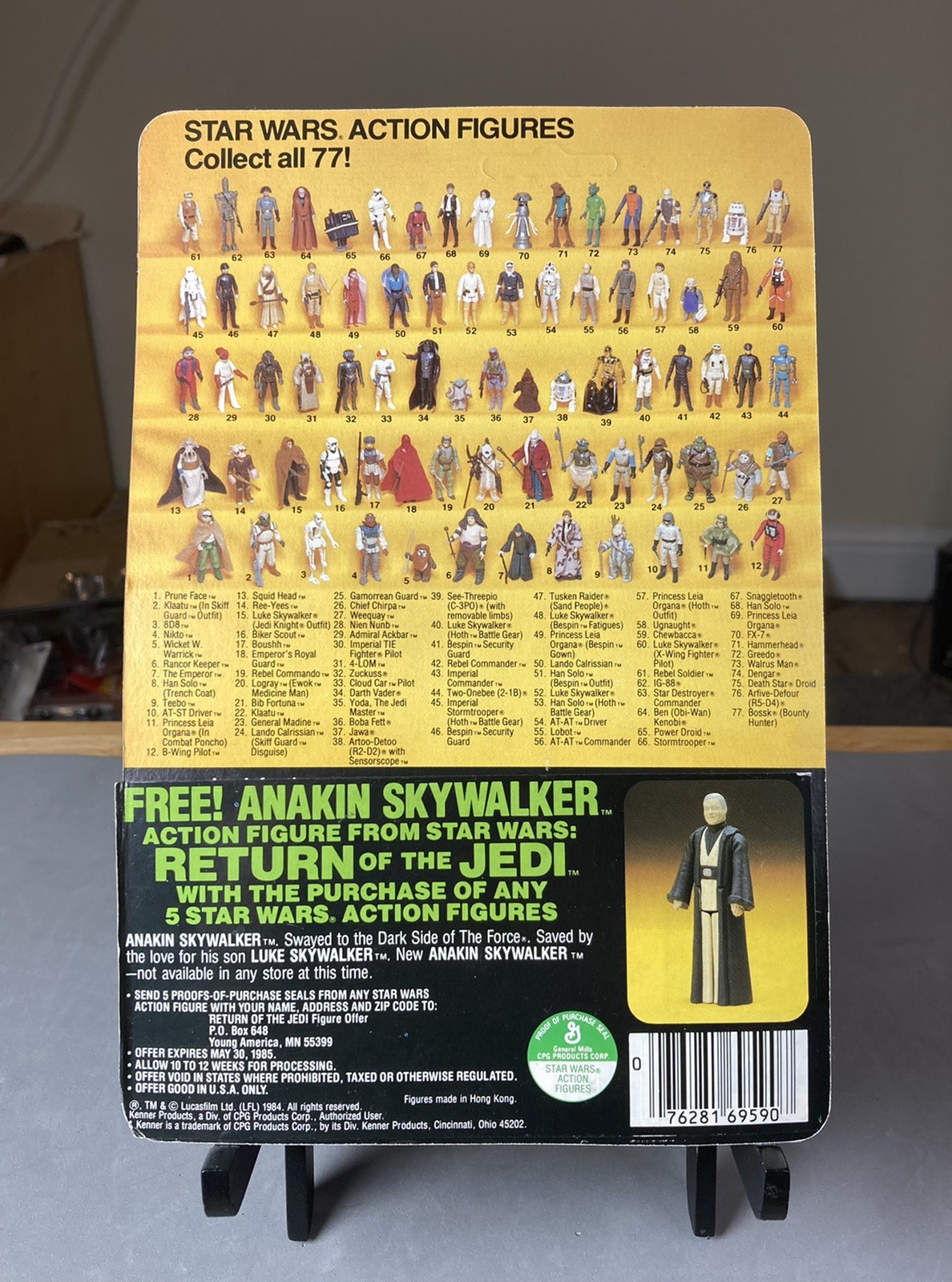 Cloud Car Pilot sold