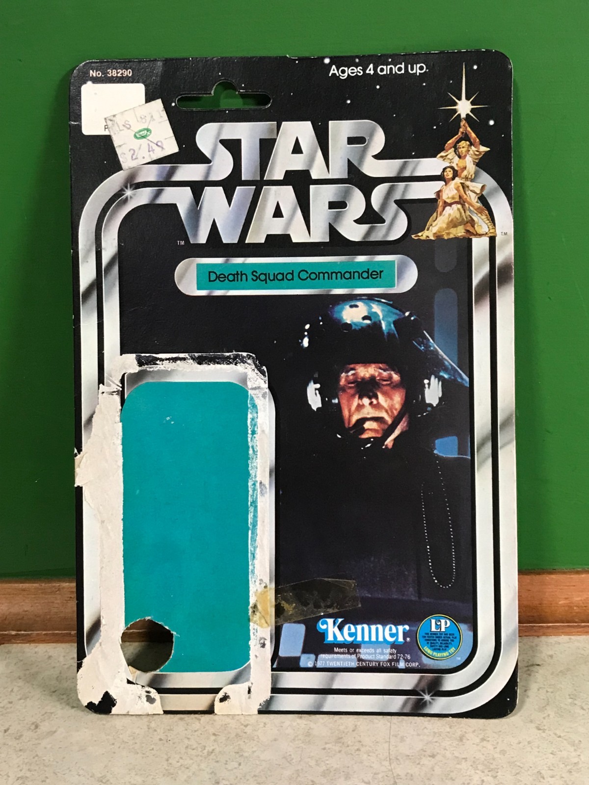 Death Squad Commander (Star Destroyer Commander) sold