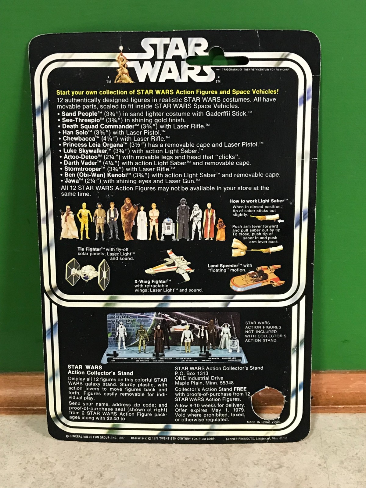 Death Squad Commander (Star Destroyer Commander) sold