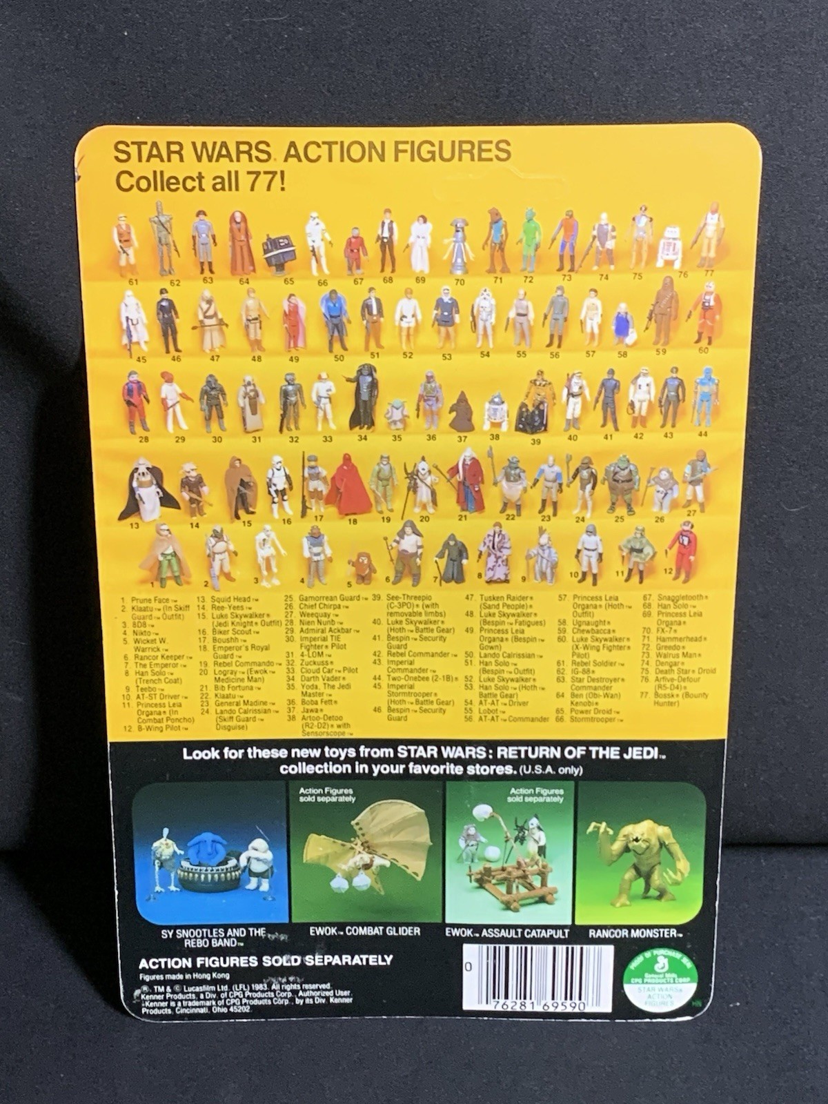 Imperial Stormtrooper sold