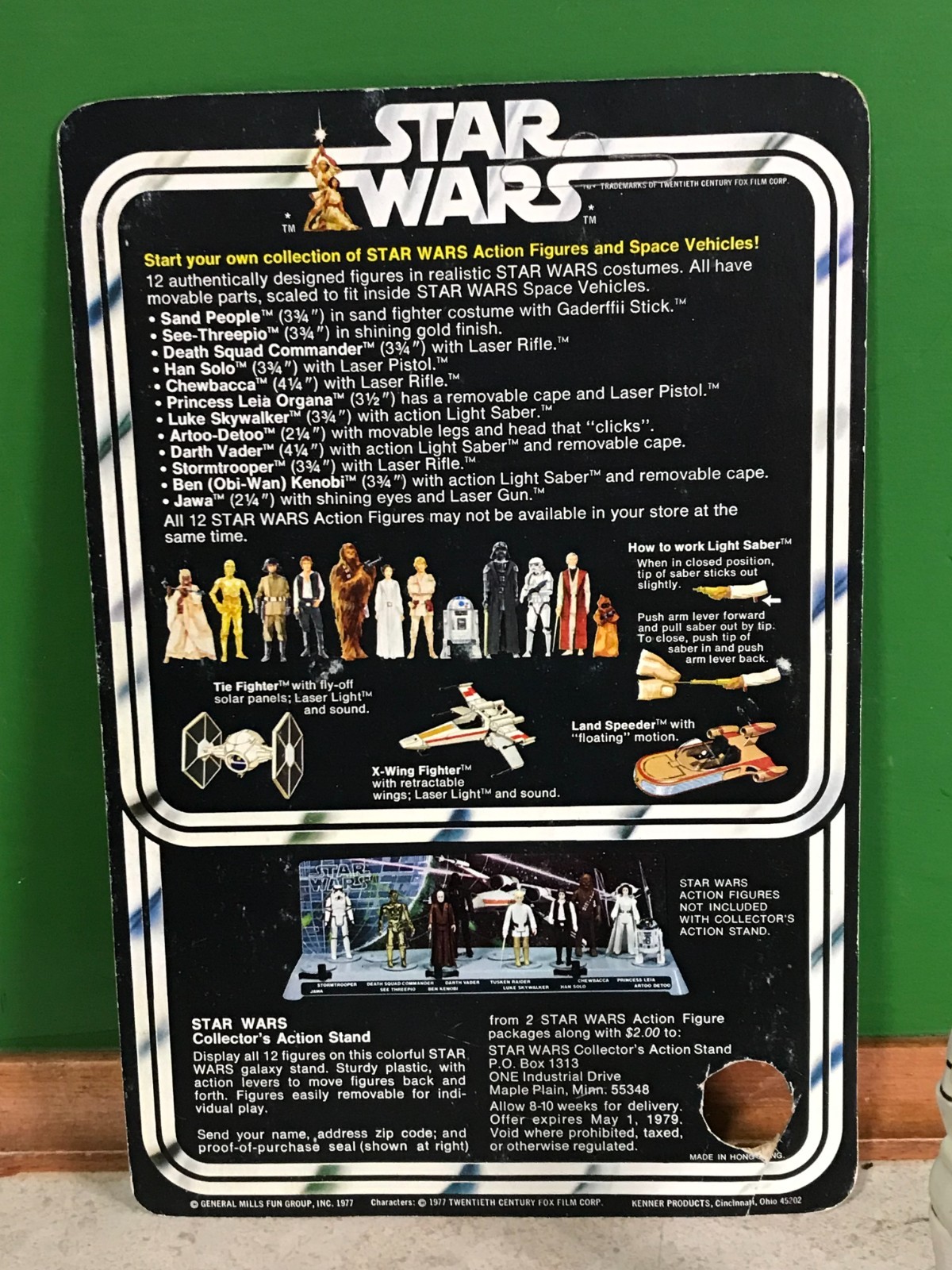 Imperial Stormtrooper sold