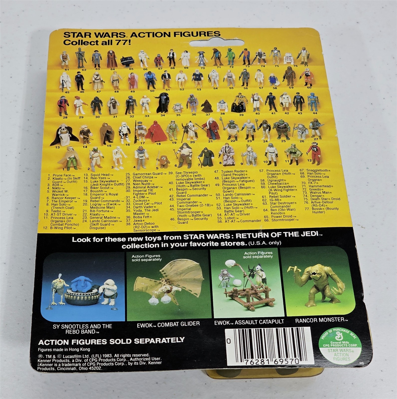 Gamorrean Guard sold