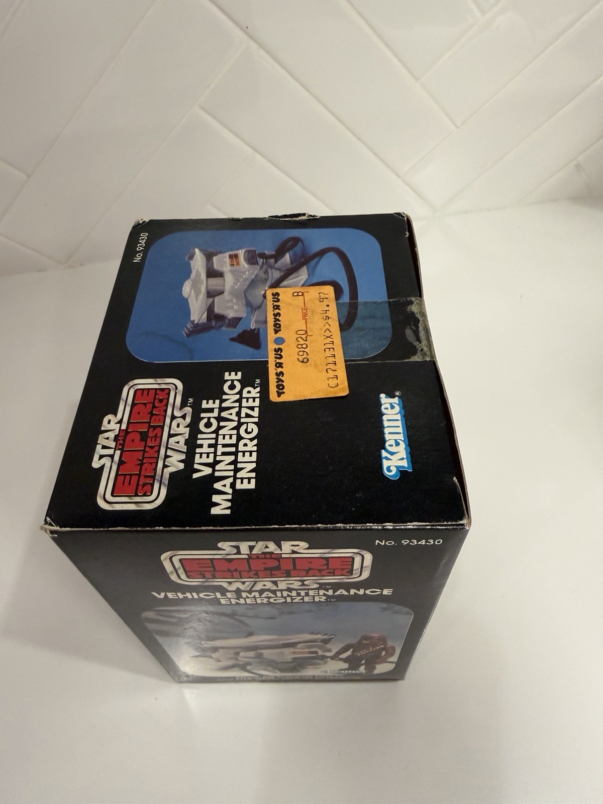 Vehicle Maintenance Energizer sold