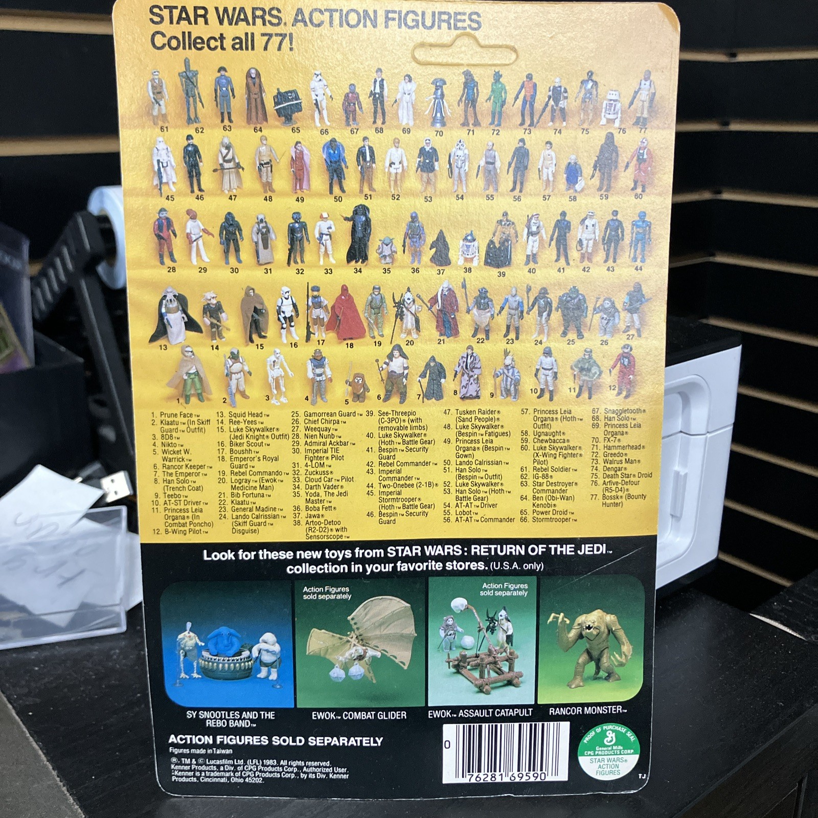 Luke Skywalker (Jedi Knight Outfit) sold