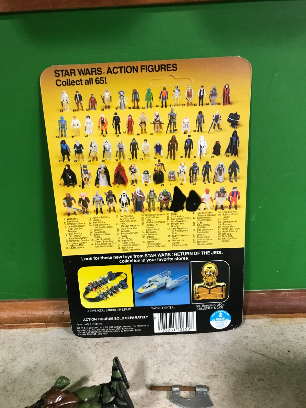 Gamorrean Guard sold