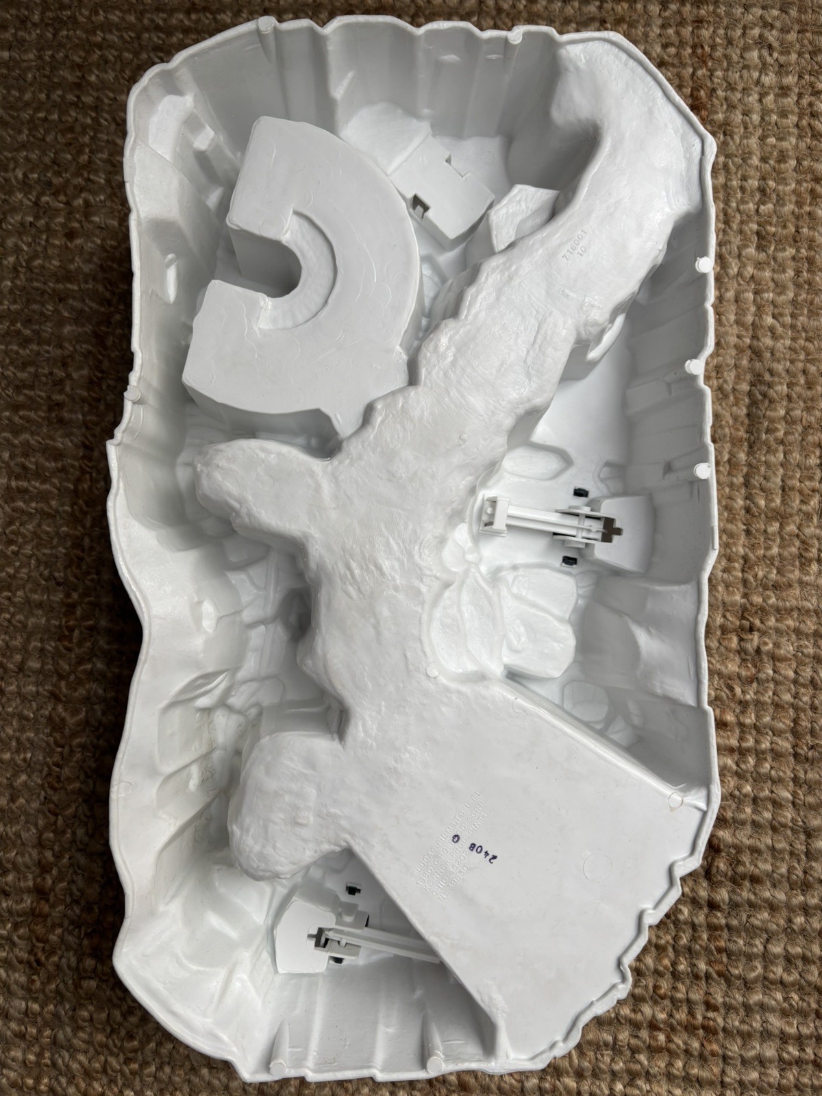 Imperial Attack Base sold