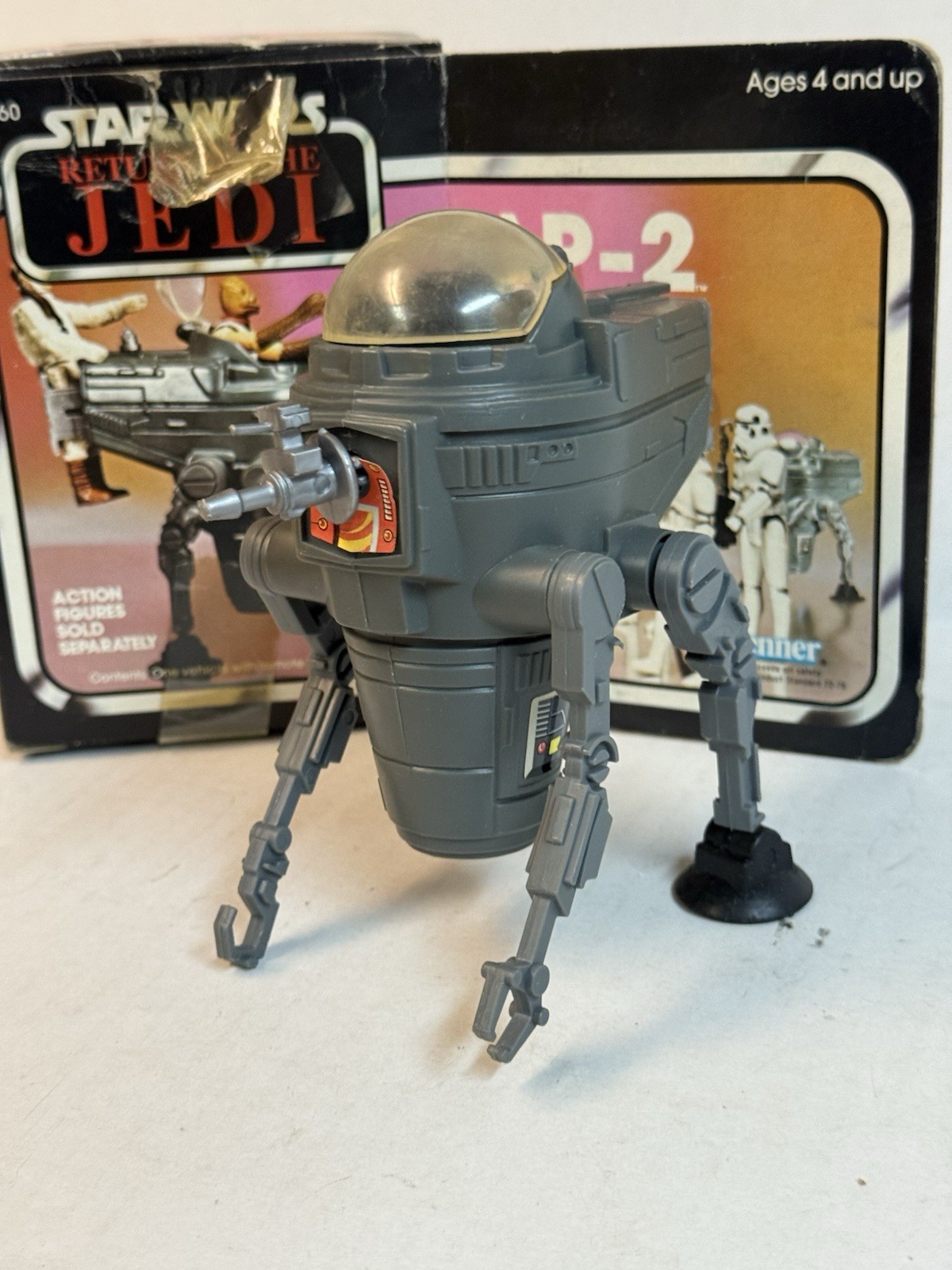 CAP-2 (Captivator) sold