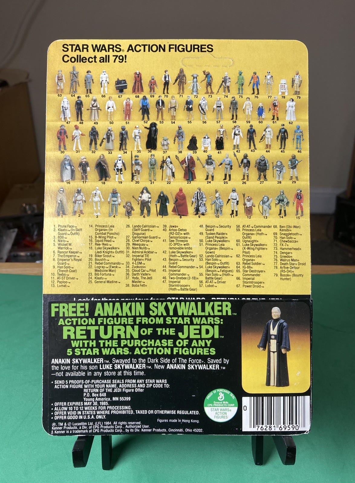 Han Solo (Bespin Outfit) sold