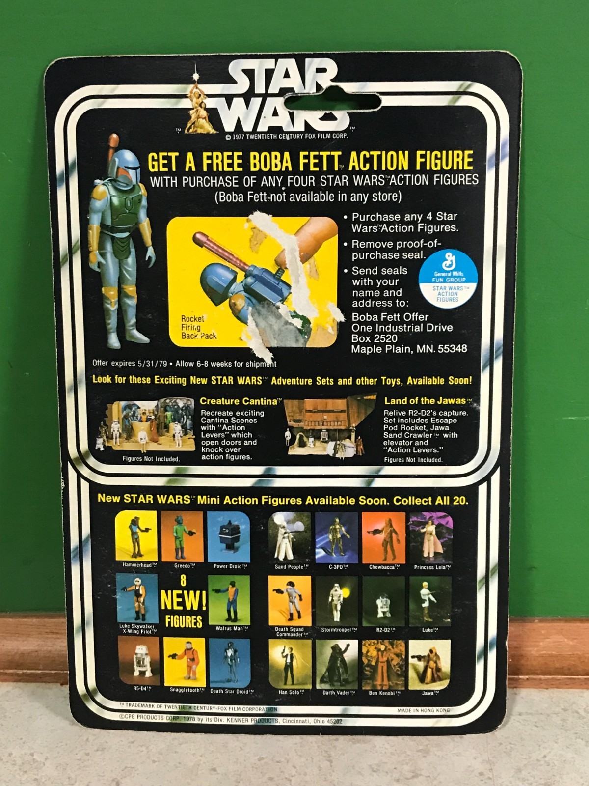 Death Star Droid sold