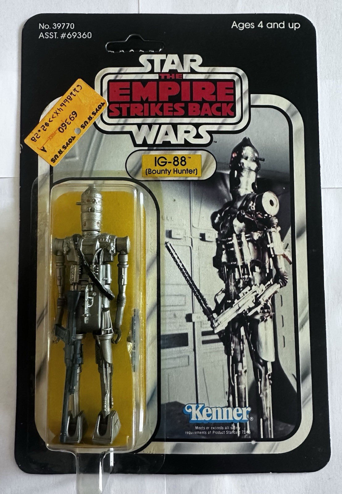 IG-88 sold