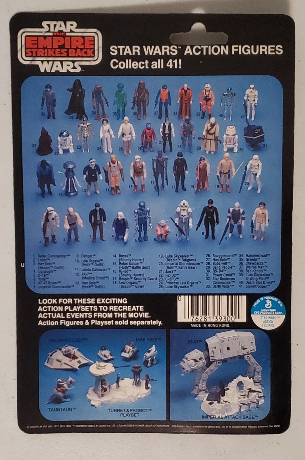 Imperial Commander sold