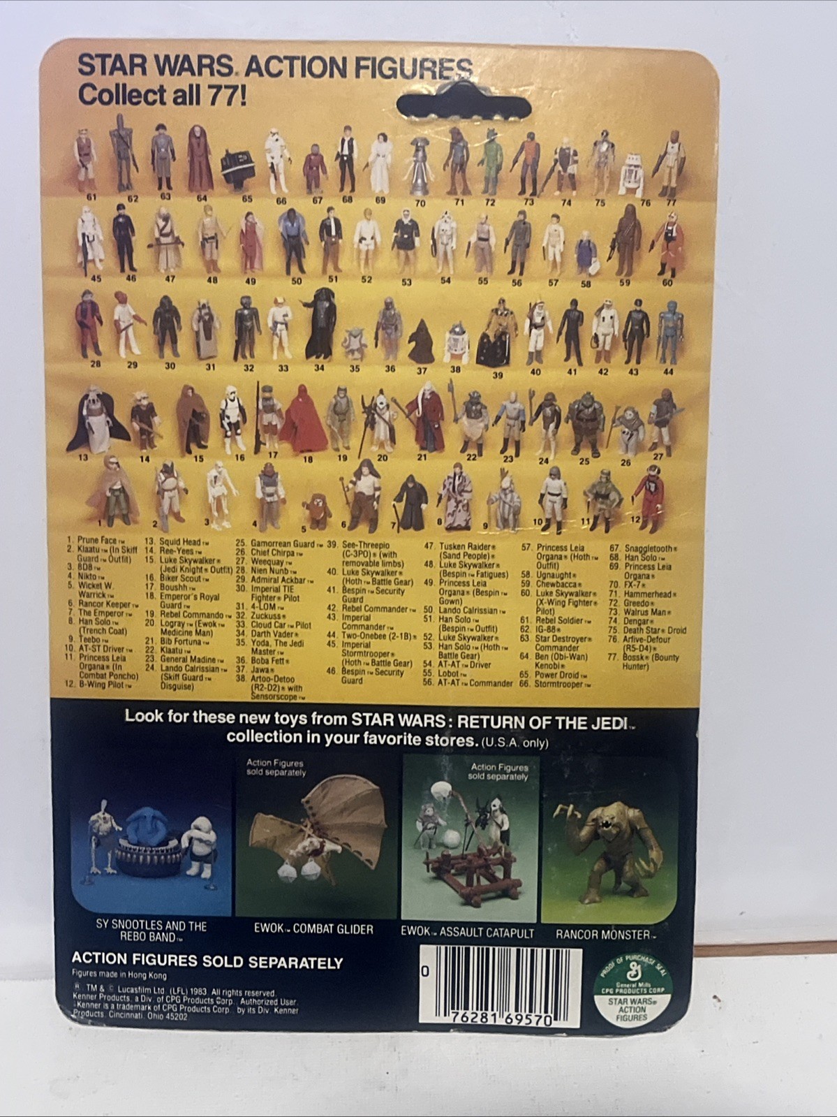 Imperial Commander sold