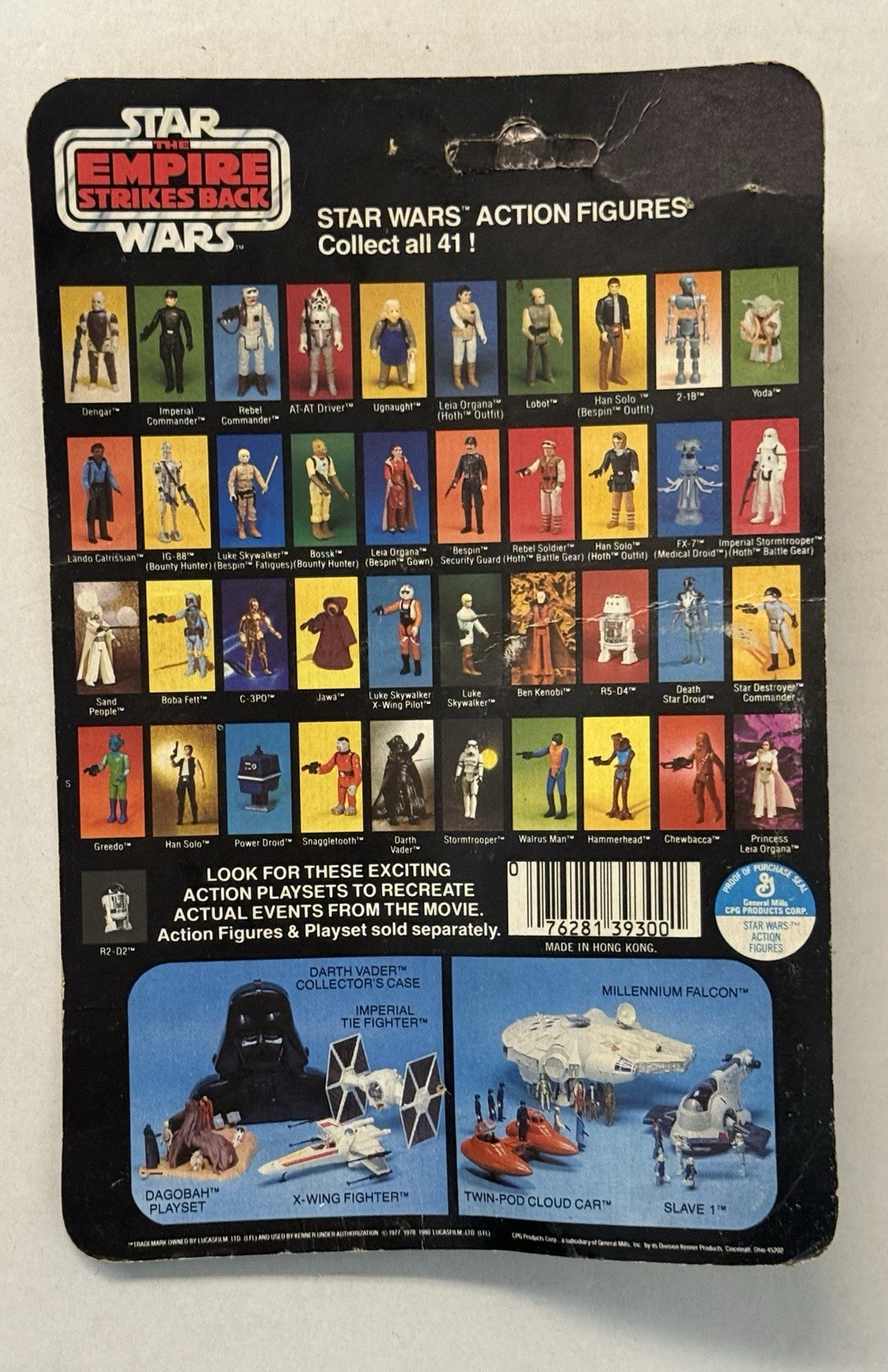 Bossk (Bounty Hunter) sold