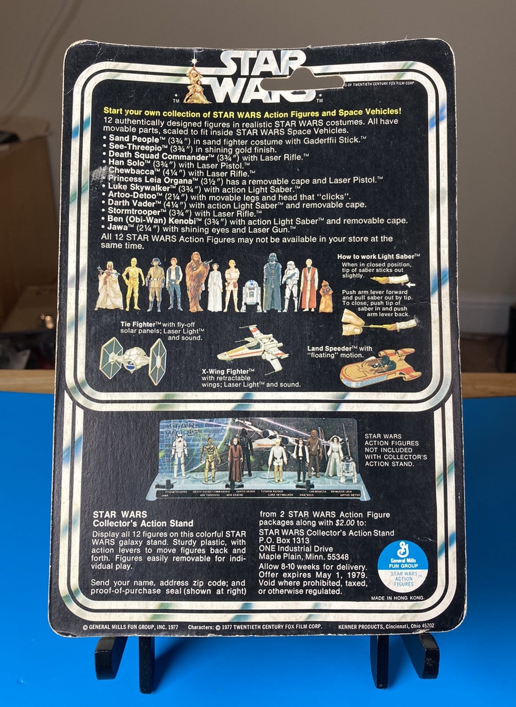 Princess Leia Organa sold