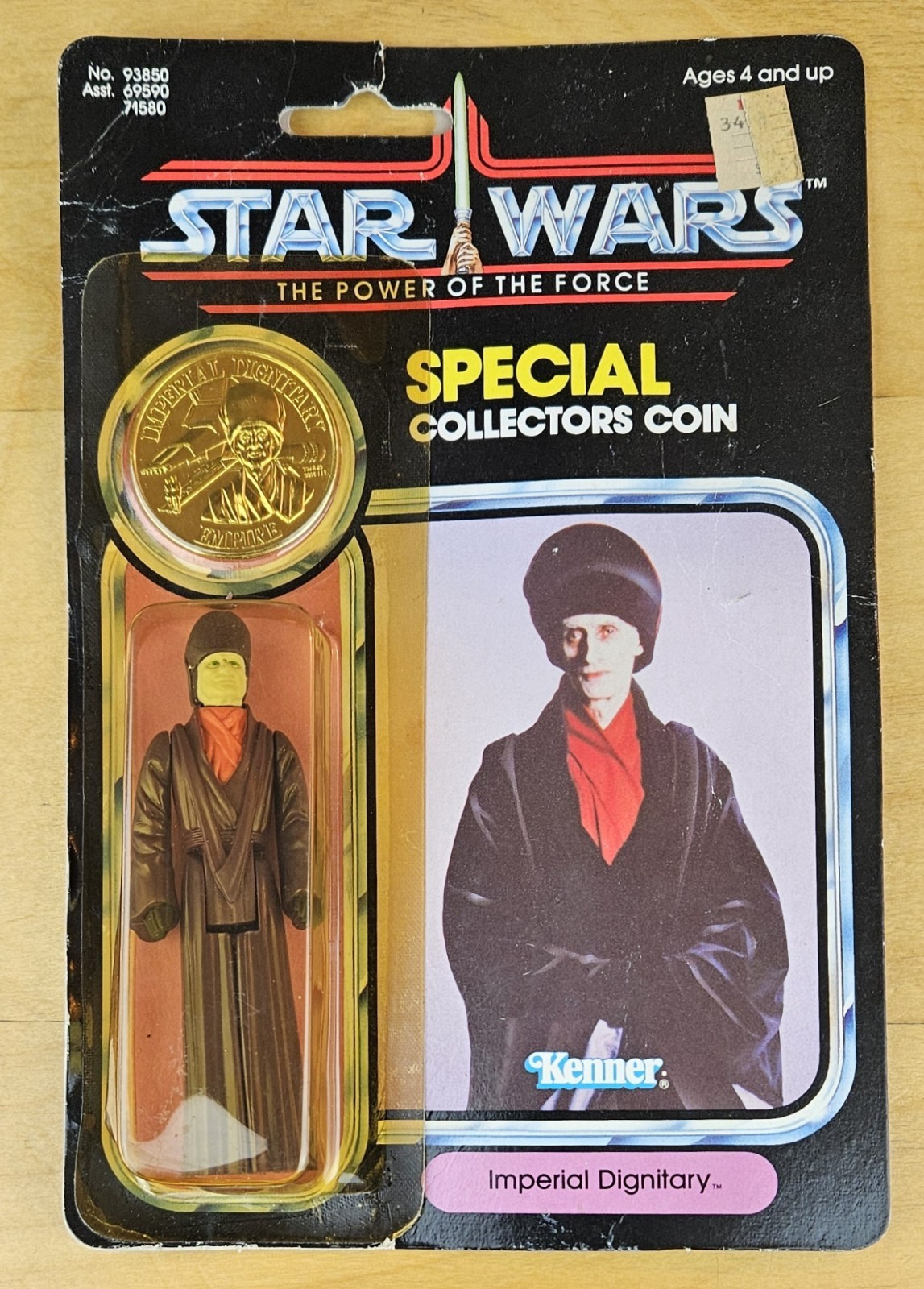 Imperial Dignitary sold