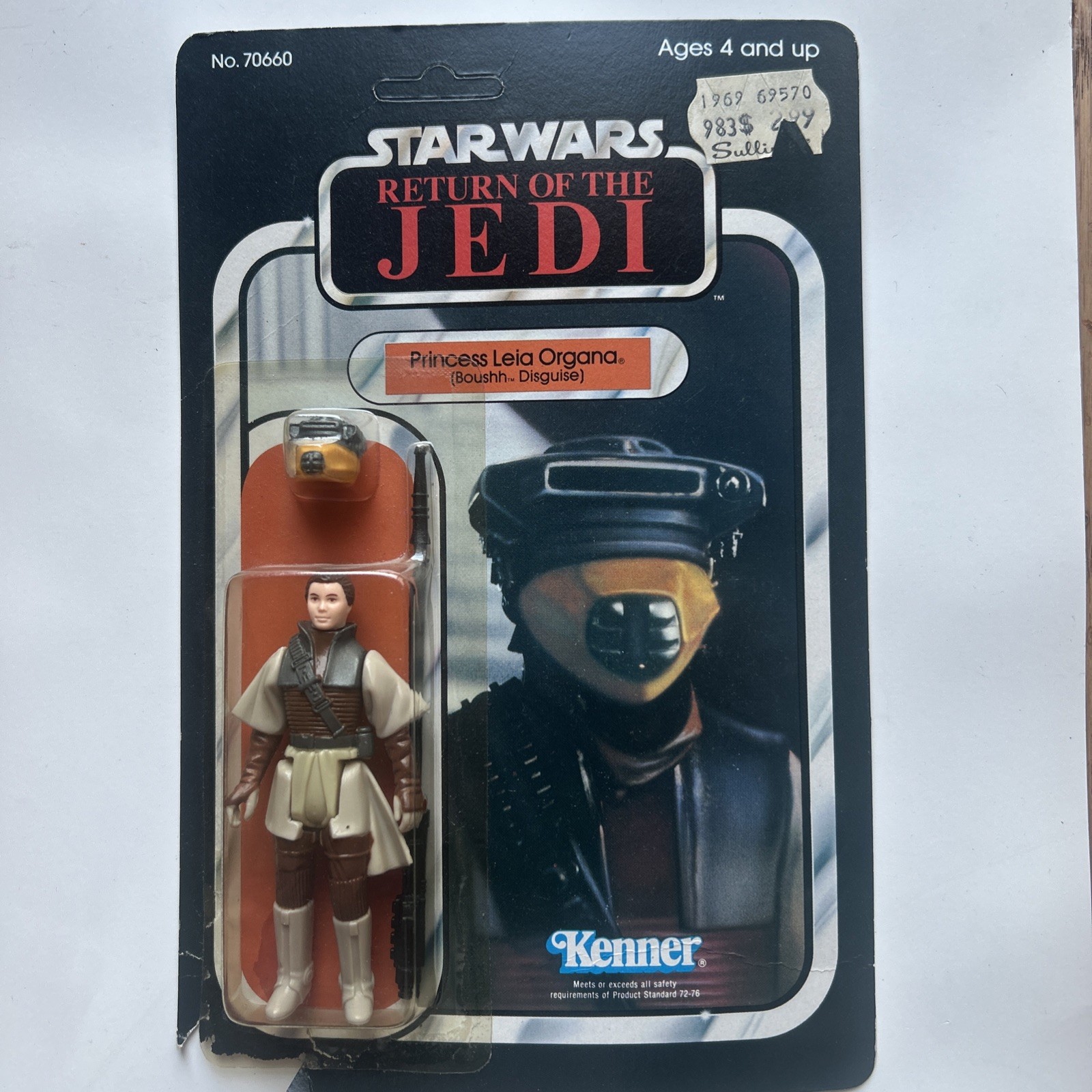 Princess Leia Organa (Boushh Disguise) sold