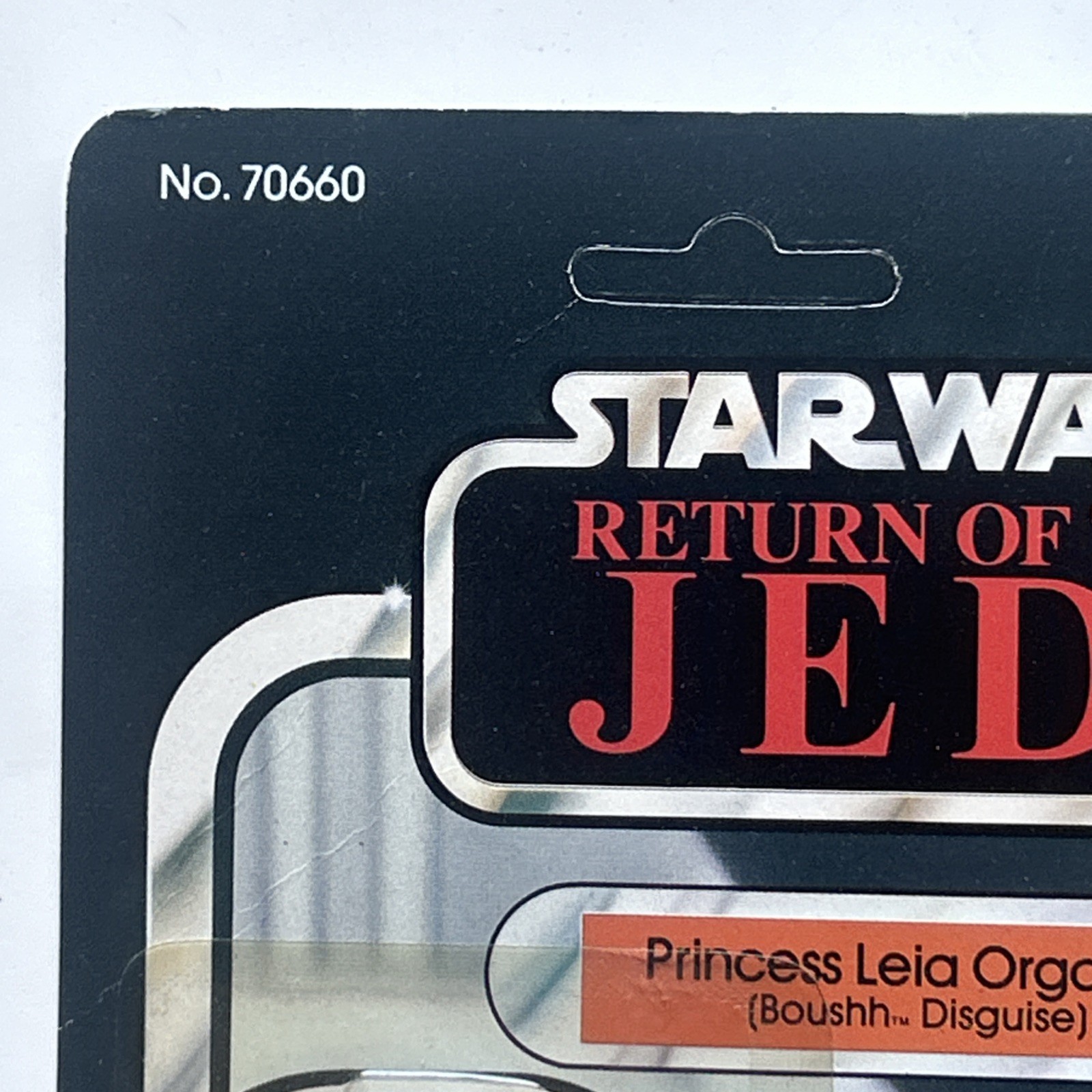 Princess Leia Organa (Boushh Disguise) sold