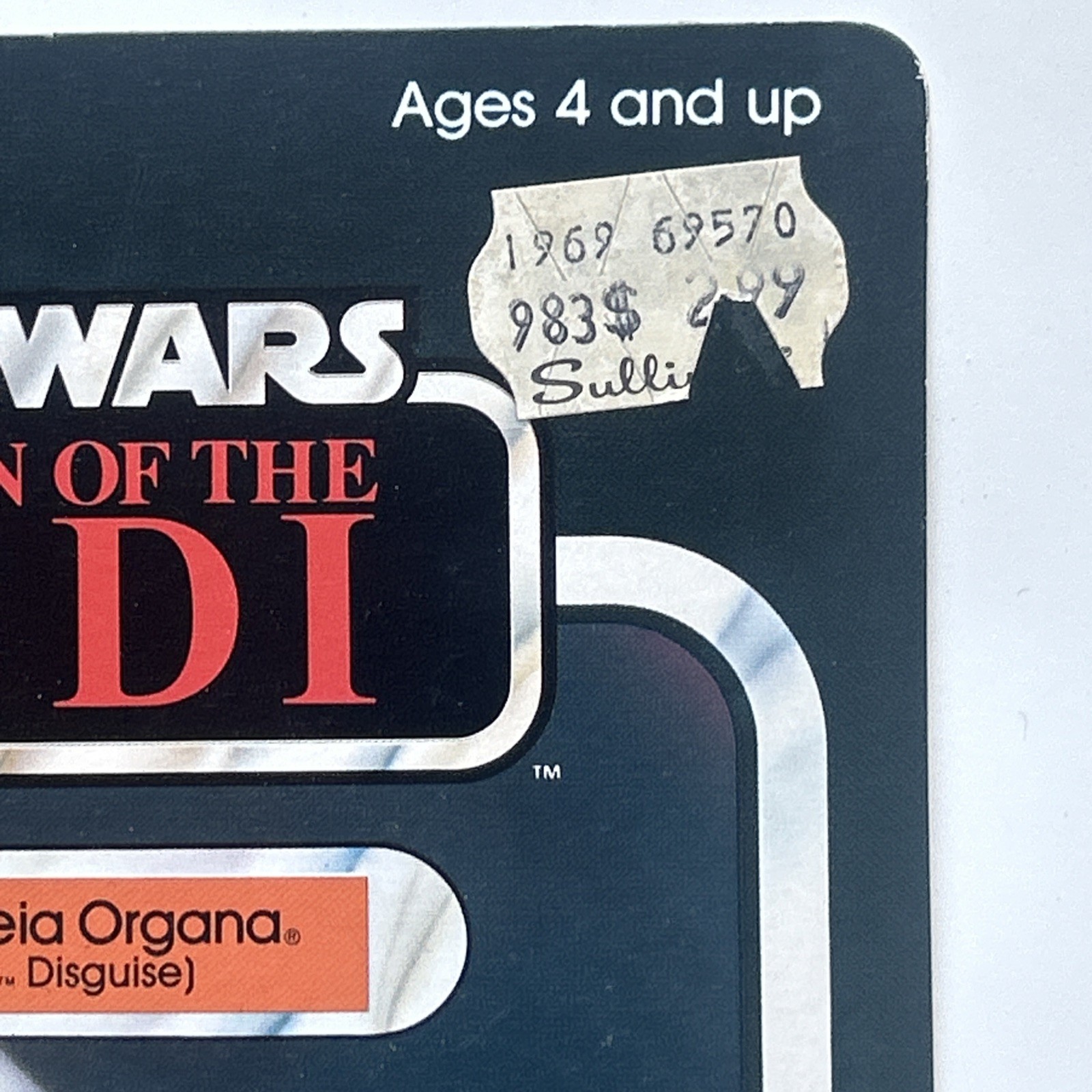 Princess Leia Organa (Boushh Disguise) sold