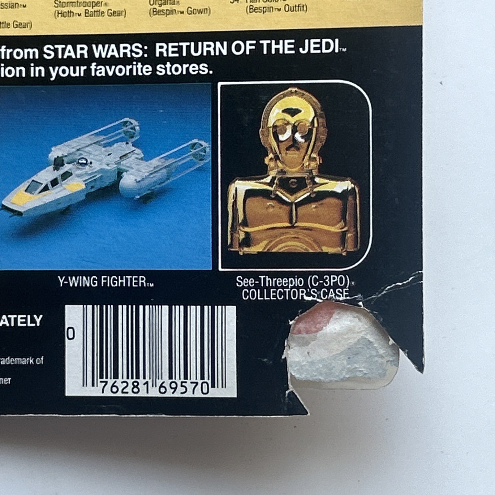 Princess Leia Organa (Boushh Disguise) sold