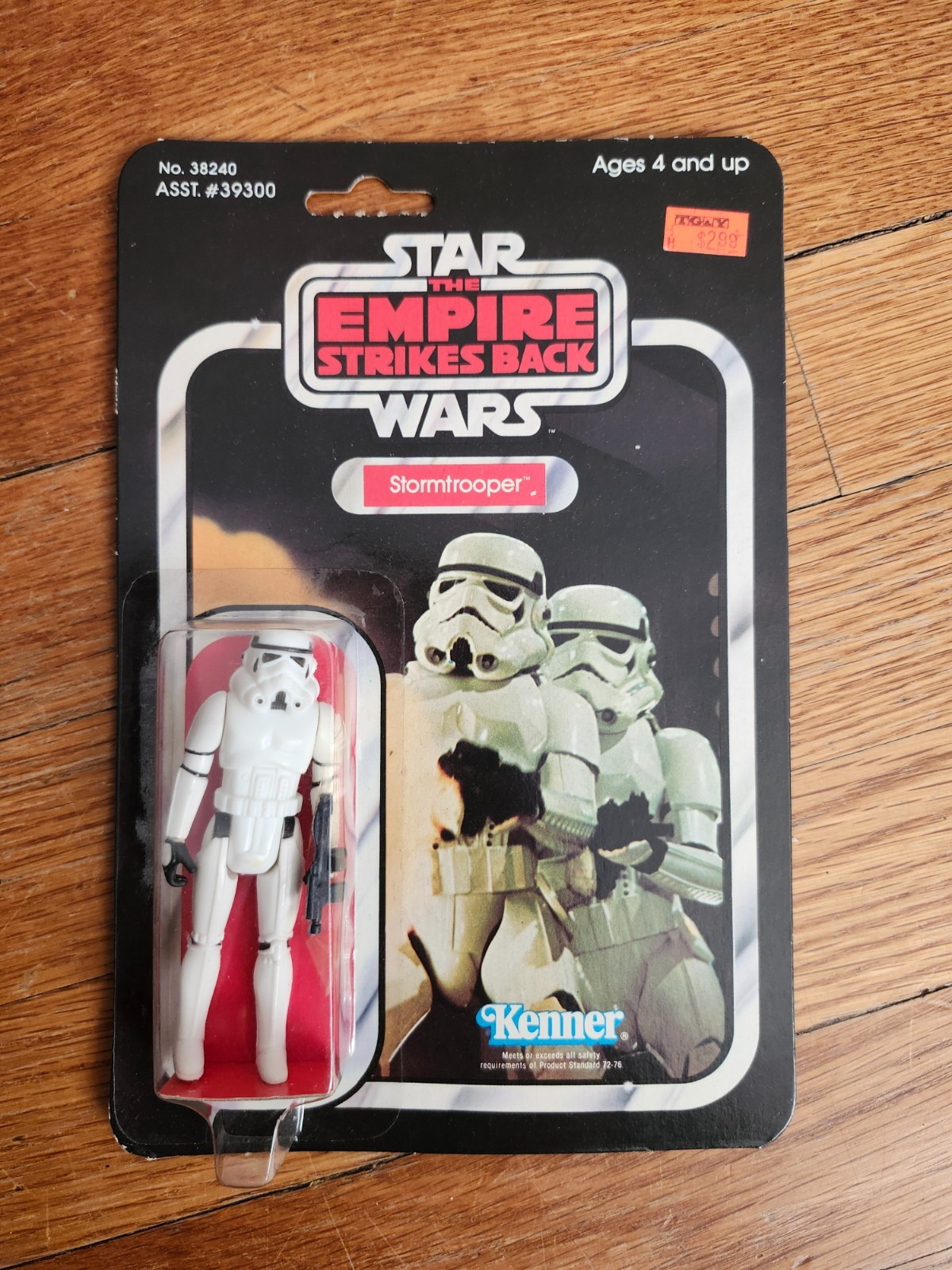 Imperial Stormtrooper sold