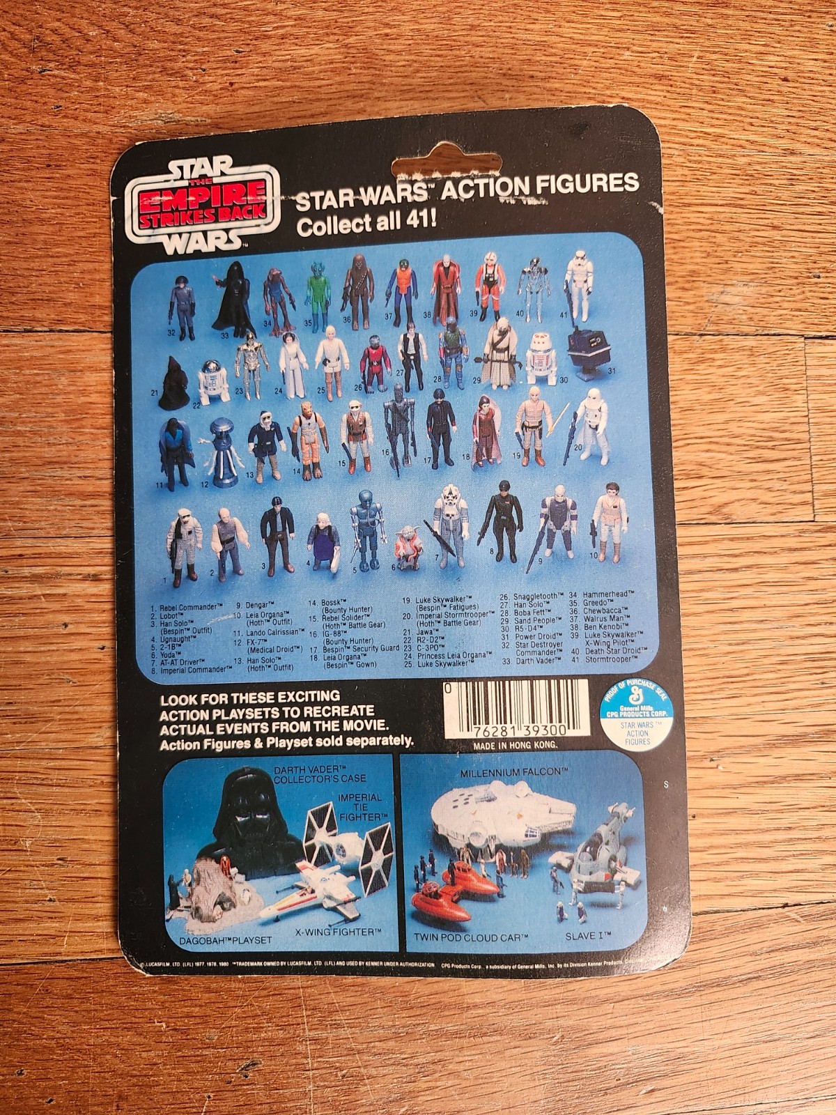 Imperial Stormtrooper sold