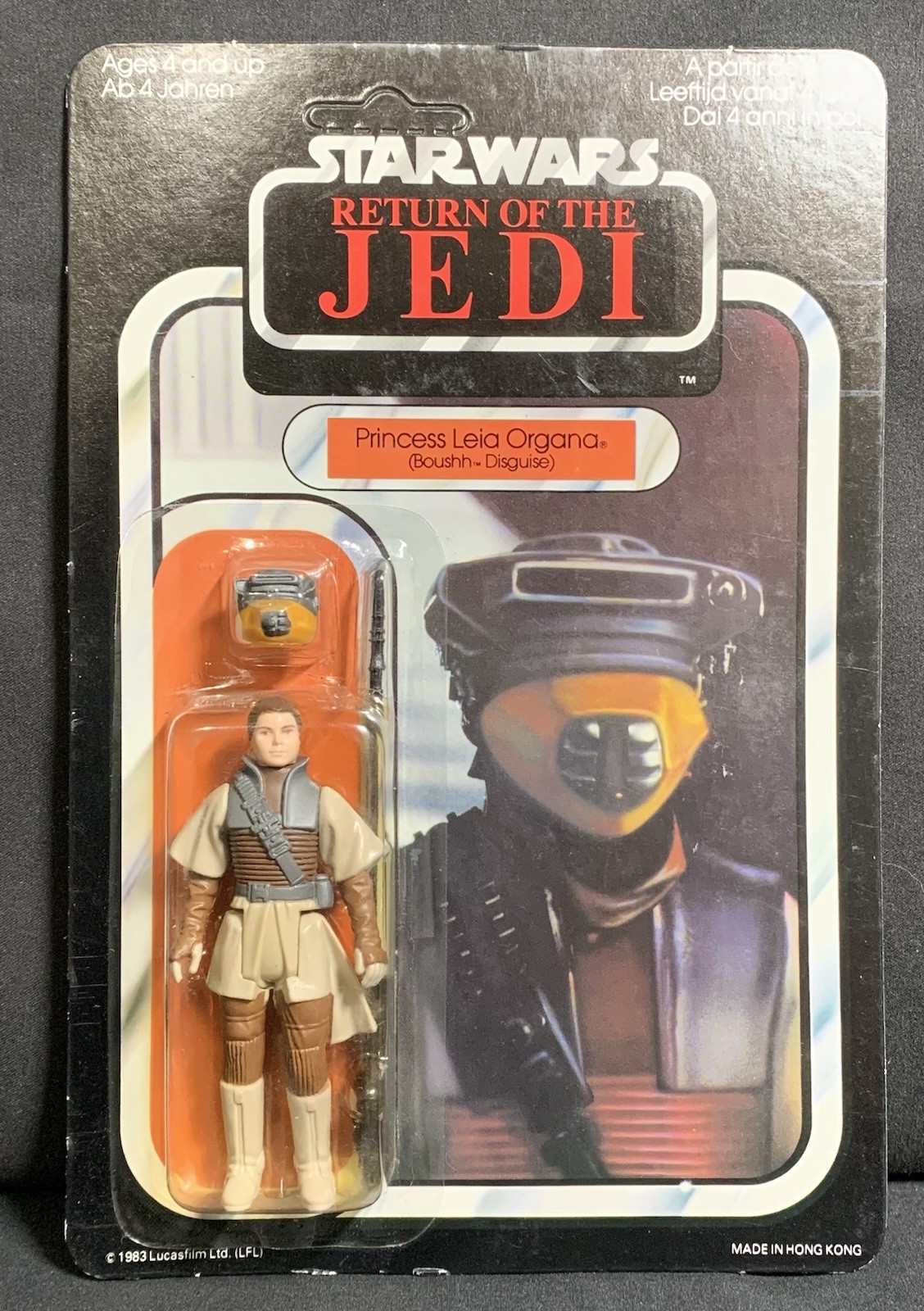 Princess Leia Organa (Boushh Disguise) sold