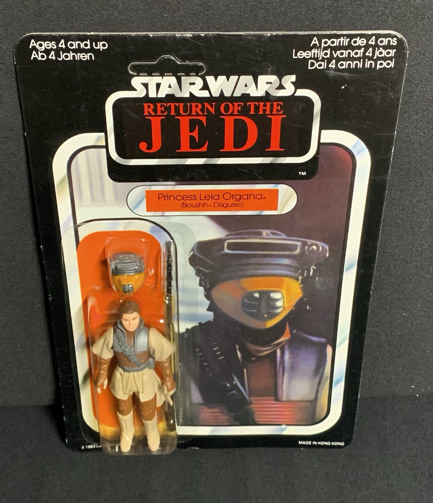Princess Leia Organa (Boushh Disguise) sold