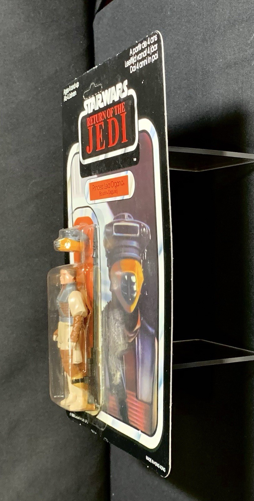 Princess Leia Organa (Boushh Disguise) sold