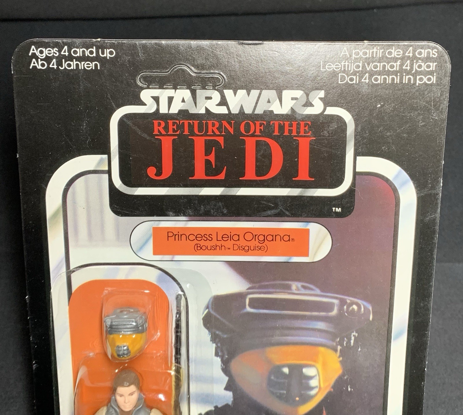 Princess Leia Organa (Boushh Disguise) sold