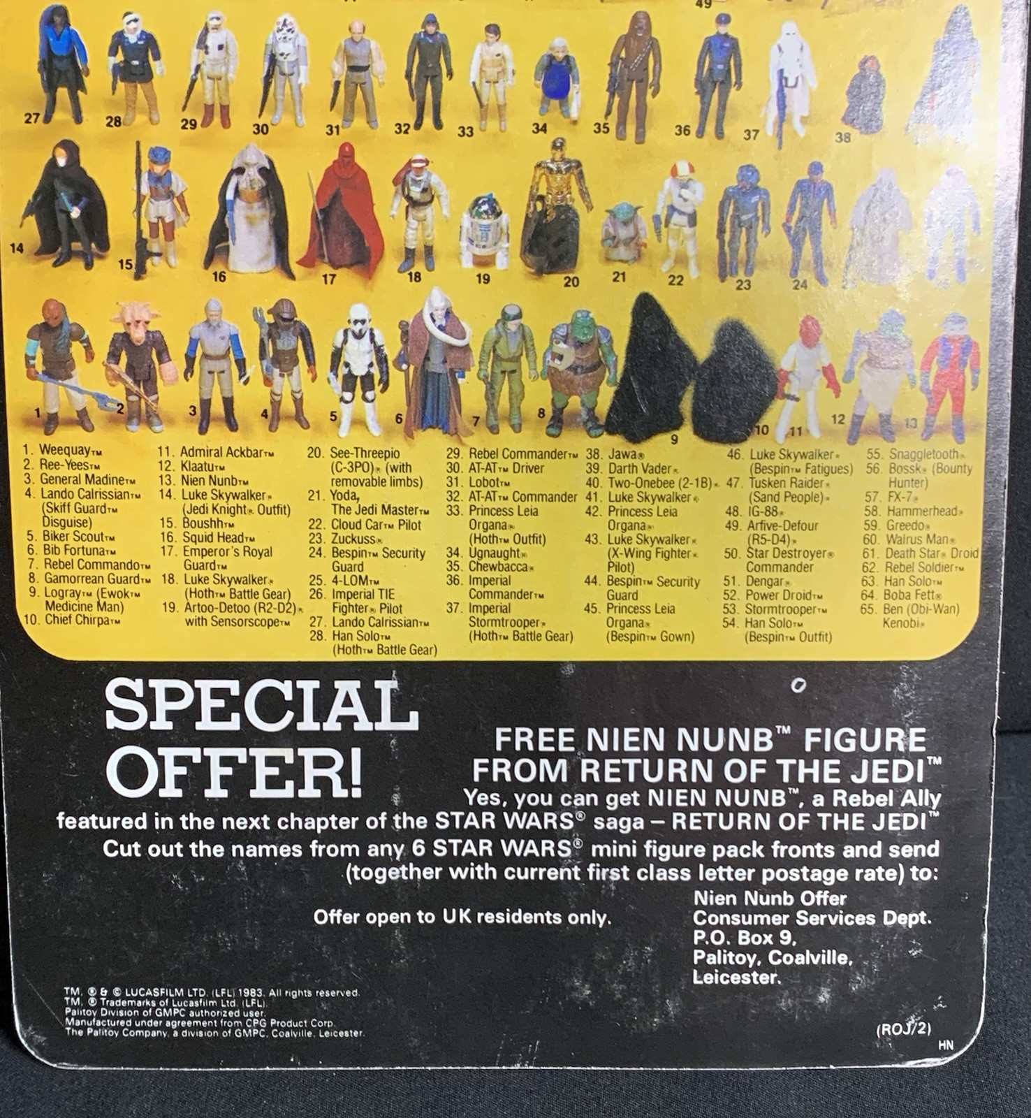 Princess Leia Organa (Boushh Disguise) sold