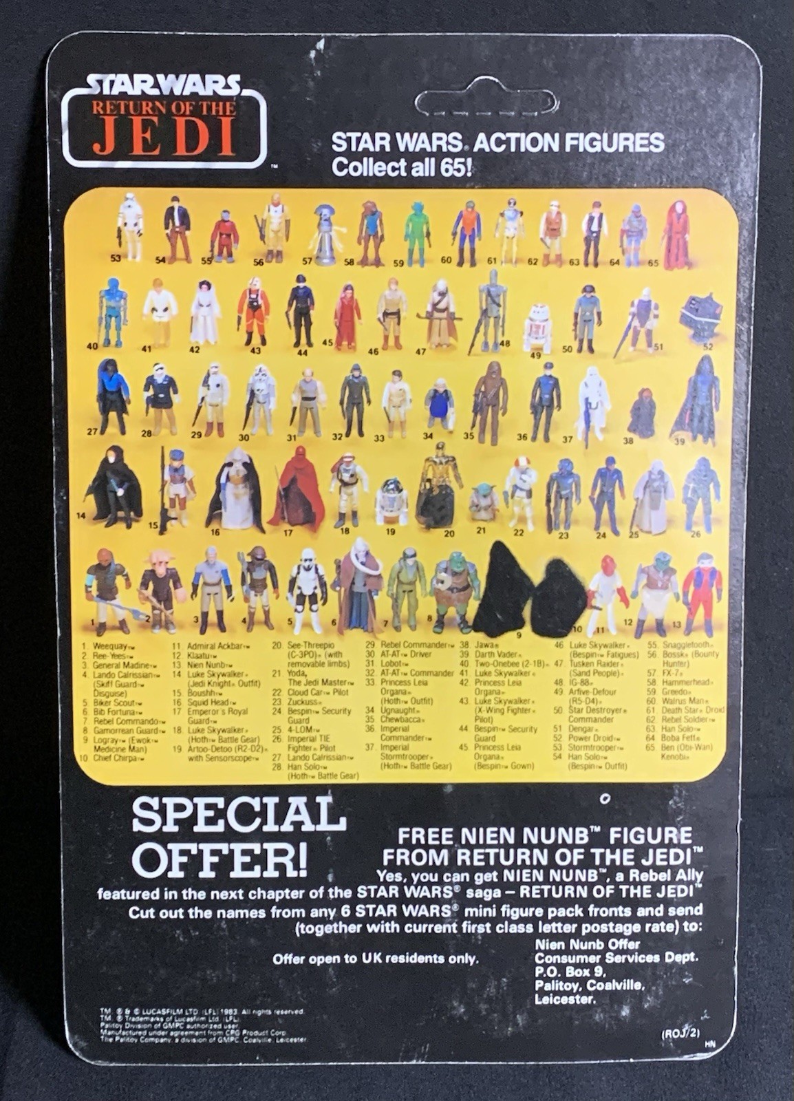 Princess Leia Organa (Boushh Disguise) sold