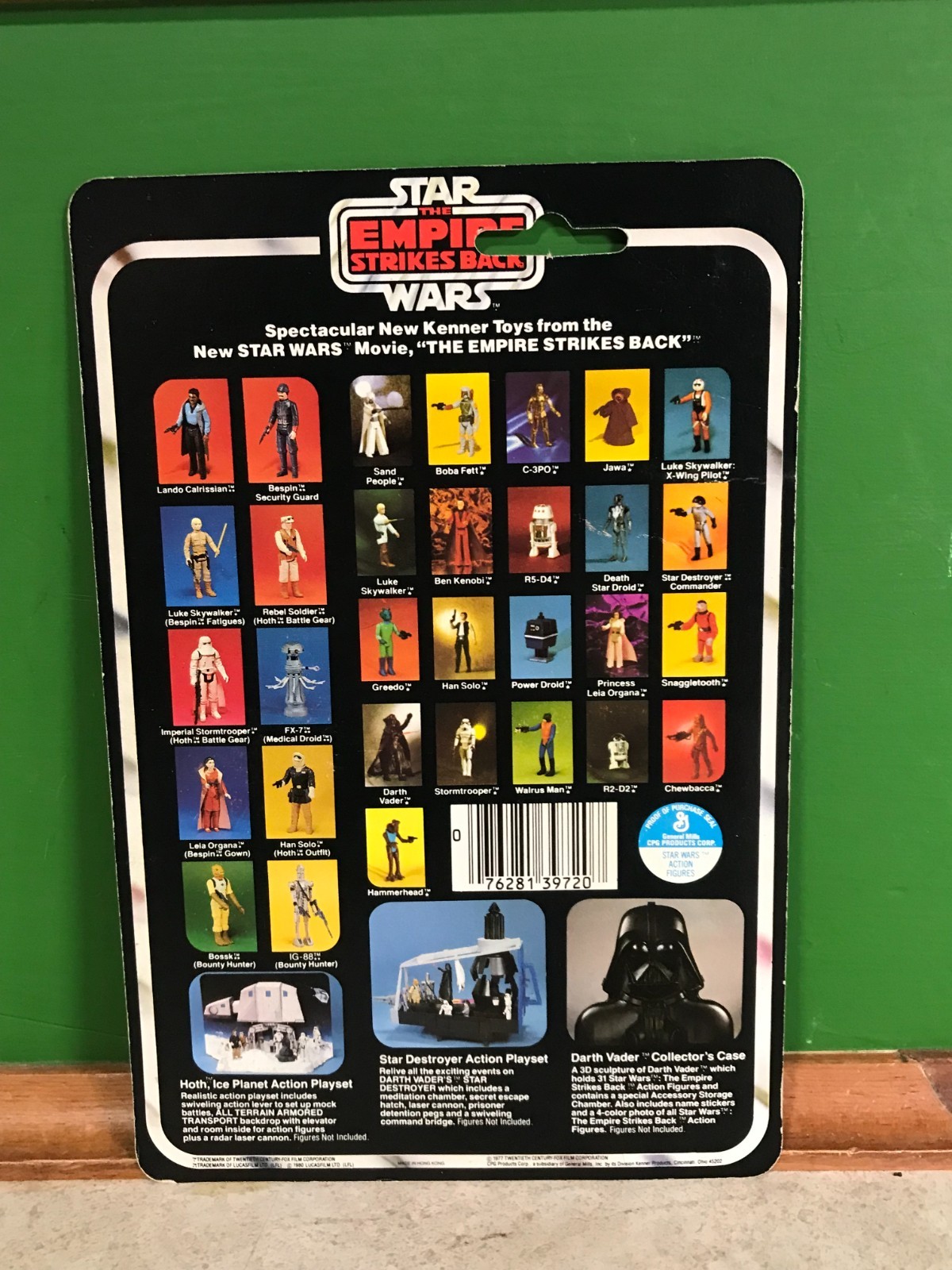 Princess Leia Organa (Bespin Gown) sold